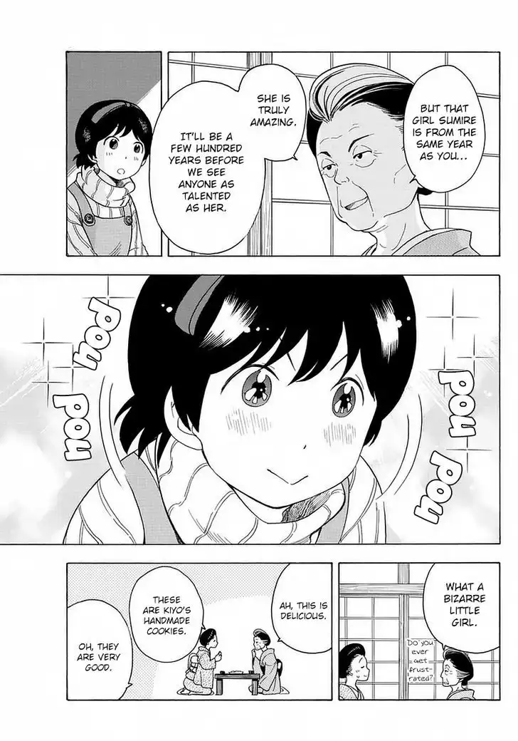 Maiko-san Chi no Makanai-san Chapter 10 5